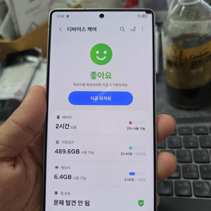 (6405)25��Ʈ�� 512