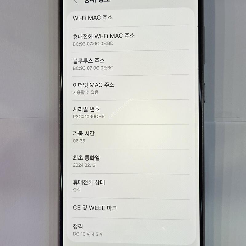 S928 512�Ⱑ ƼŸ���׷��� ��������