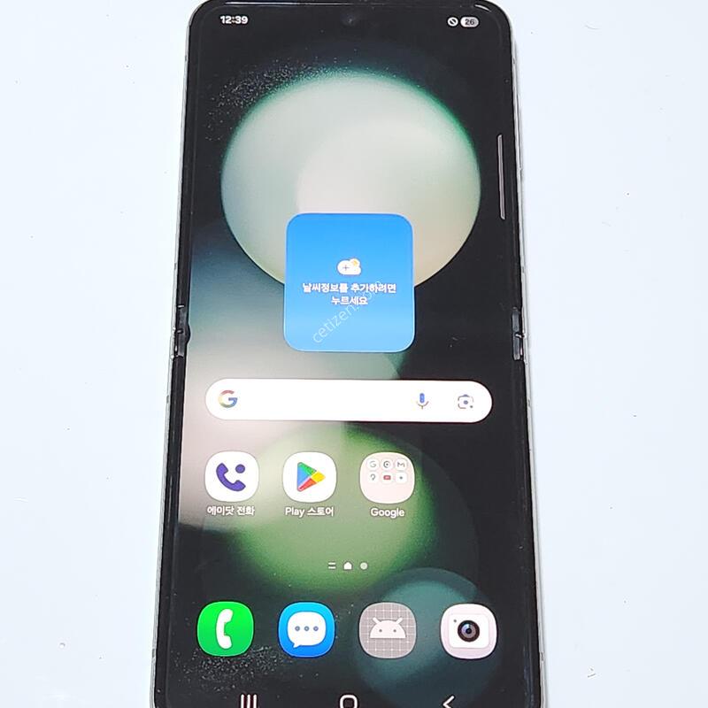 ������Z�ø�5 256G ��Ʈ ����� 62233