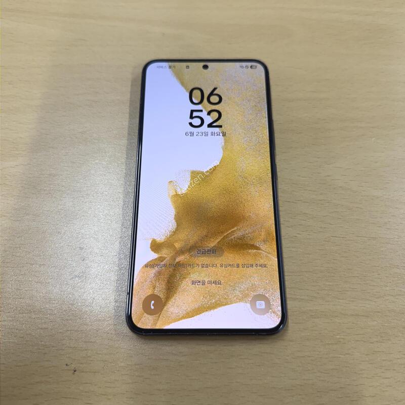 ������S22 ���� A�� 256GB