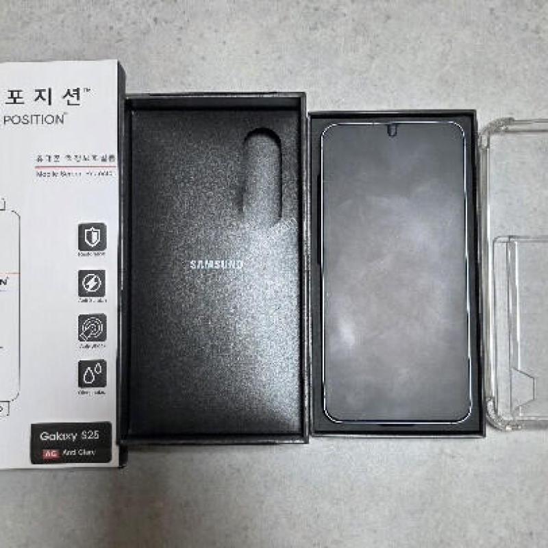 ������S25 512G ��s�� �˴ϴ�.
