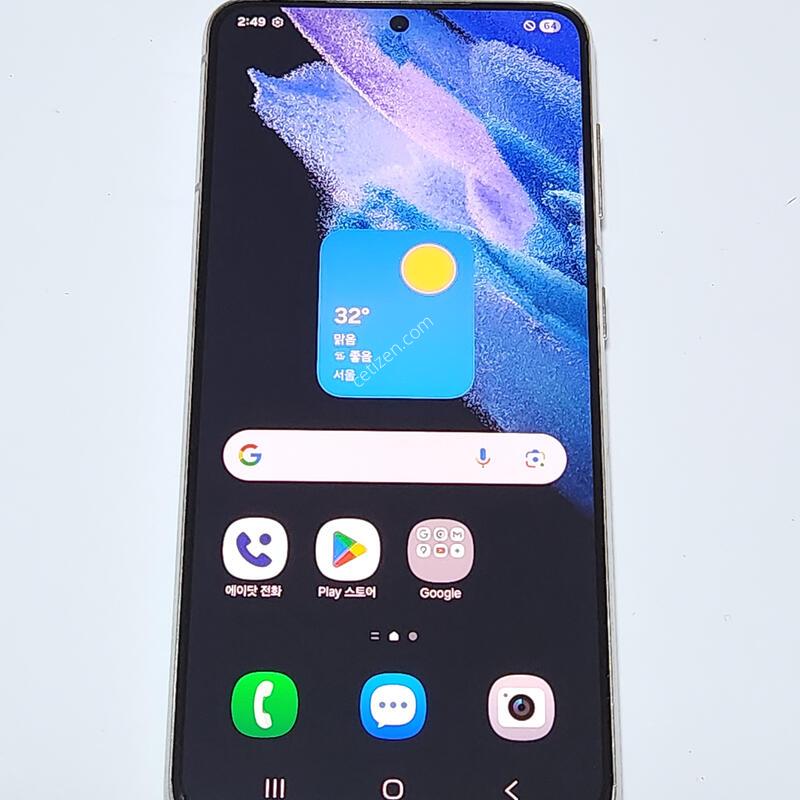 S��) ������S21 256G ���ܻ� ȭ��Ʈ 09565