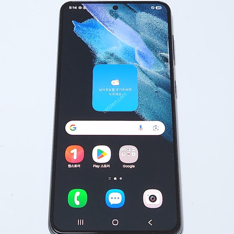 ������S21 256G ���ܻ� ���� 62036