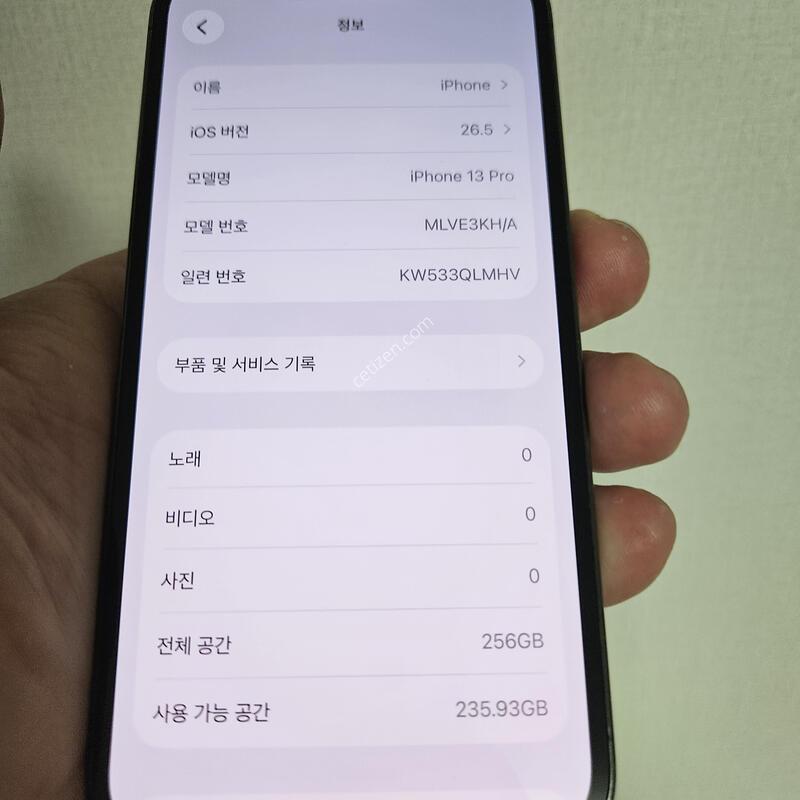 �ܿ뷮256GB🔋89% �ʤӤ��ä���
