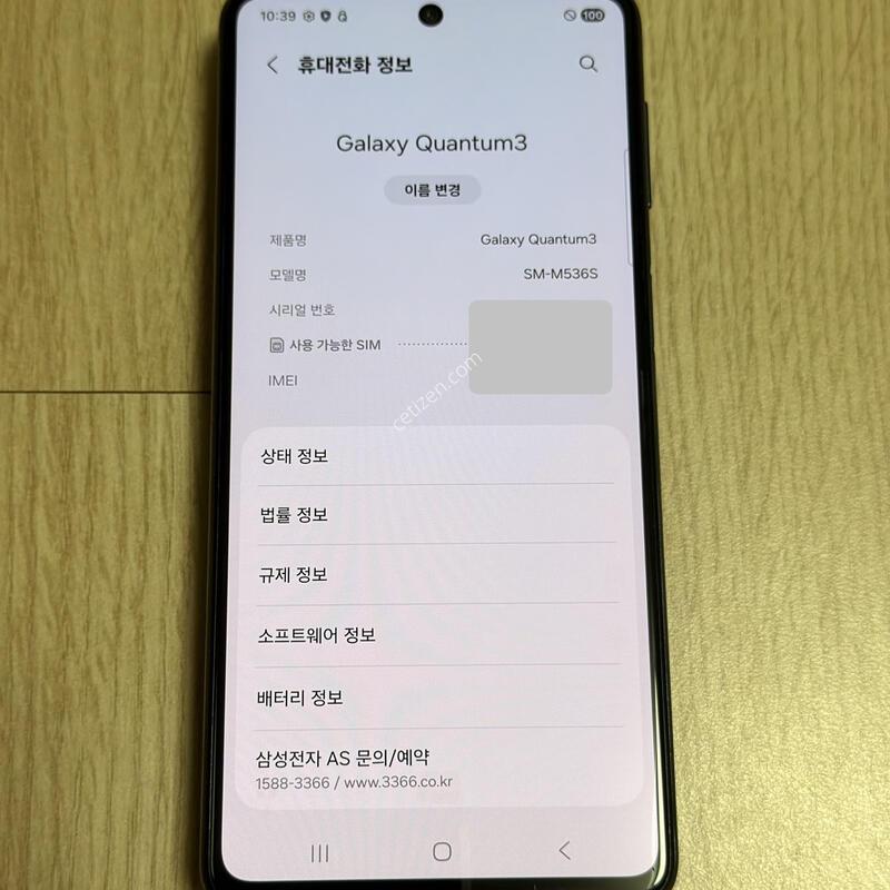M536 ����������3 ���� 128GB