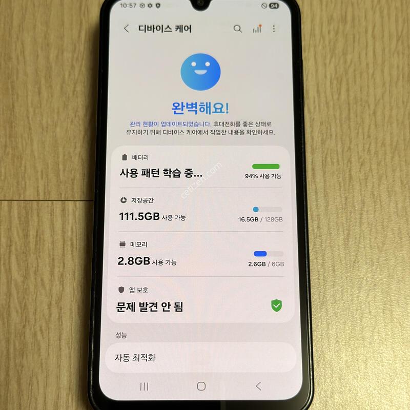 A�� M156 �����ÿ��̵�7 ��ũ���� 128GB