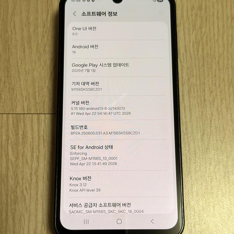 A�� M156 �����ÿ��̵�7 ��ũ���� 128GB