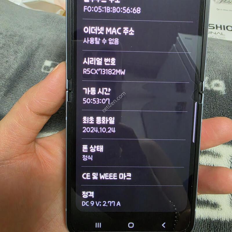 �Ｚ�ø�6 ��Ʈ256g