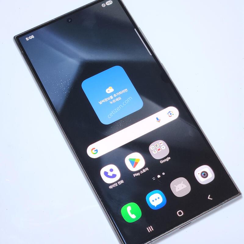 ������S24��Ʈ�� 512G ���ܻ� ���� 61720