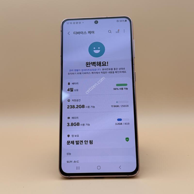 ������ S21 256GB ��ũ �������� ���þ��� ���� �ܻ����