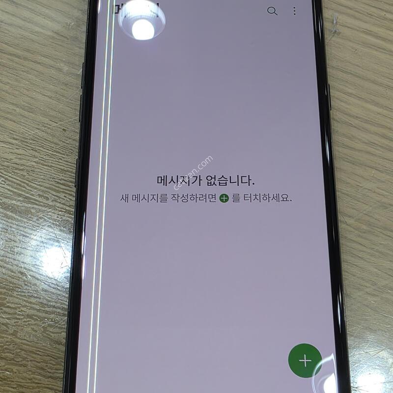 ���Ĵ븮��) V50 ������ �������