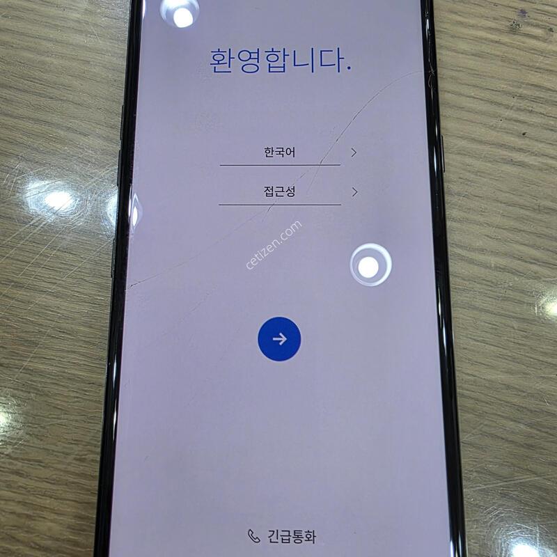 ���Ĵ븮��) V50 �������