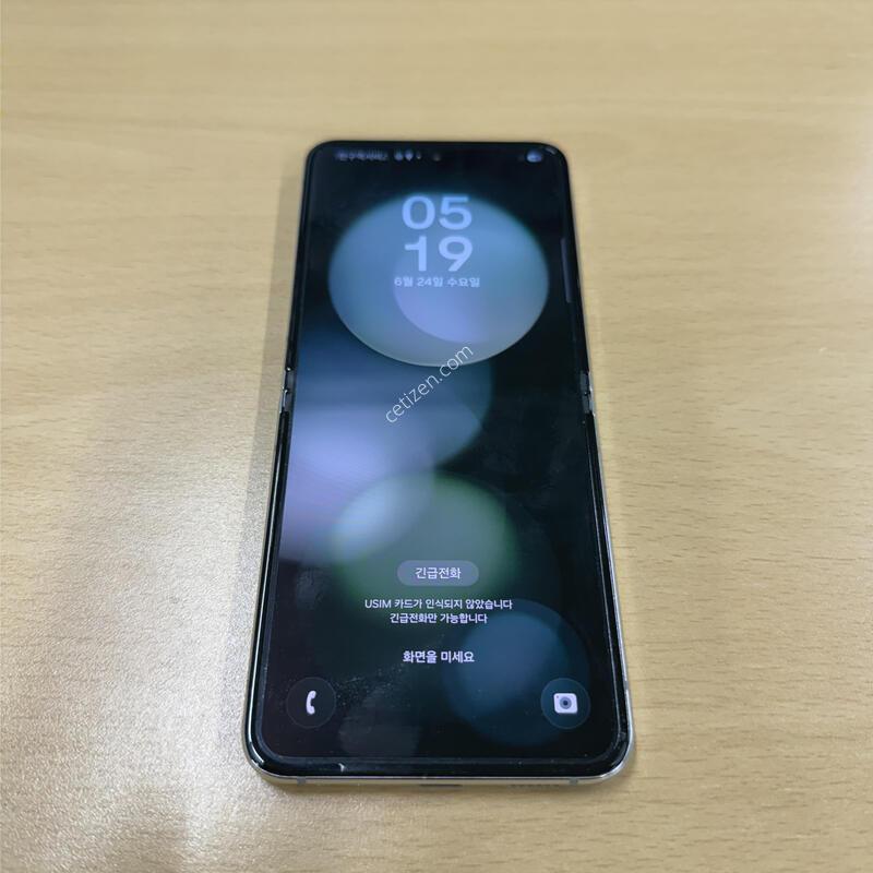 �������ø�5 ��Ʈ 256GB