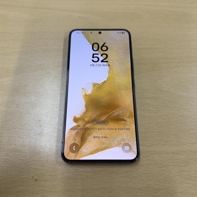 ������S22 ���� A�� 256GB