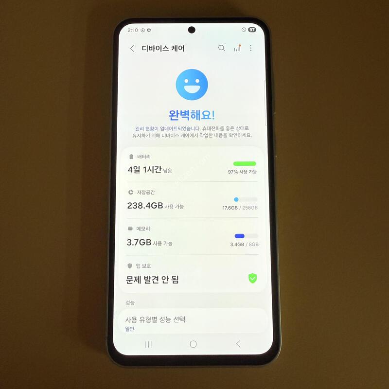 S23FE ũ�� ����ǰ�� ������ ���ܻ� ���۱� 256GB