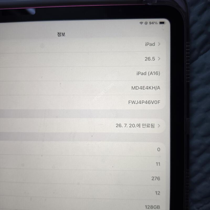 A16 128g wifi