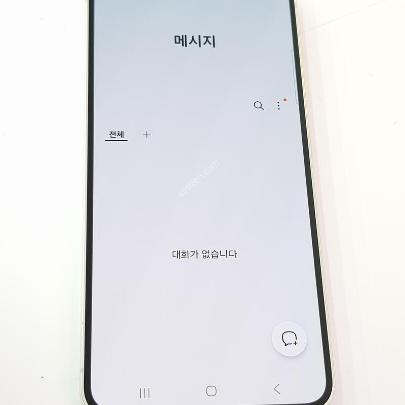 �������� Ȯ���⺯ ���� S23 256G ũ��