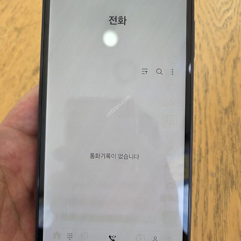 ������ A155 ���� �˴ϴ�~!