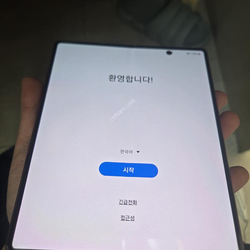 ����2,���ܻ�,��������,��ù��