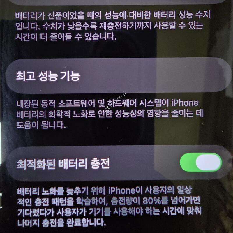 ������ 13 �̴� �̵峪�� ���� �Ǹ��մϴ�~!