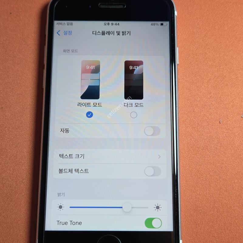 ������.SE2.64GB%���͸�100%