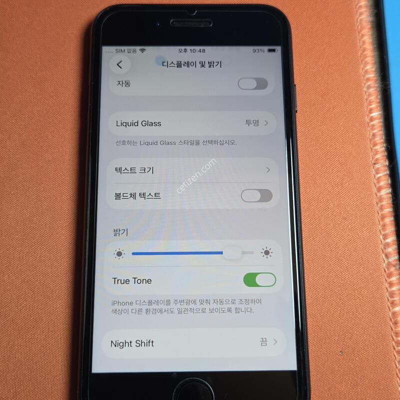 ������SE2.64GB.���͸�100%