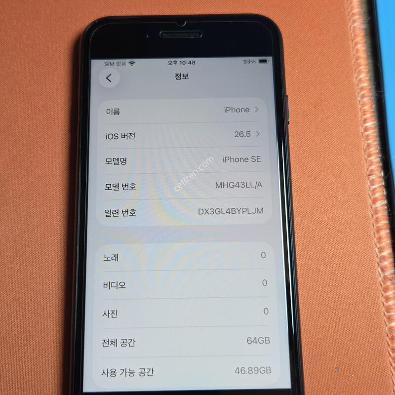 ������SE2.64GB.���͸�100%