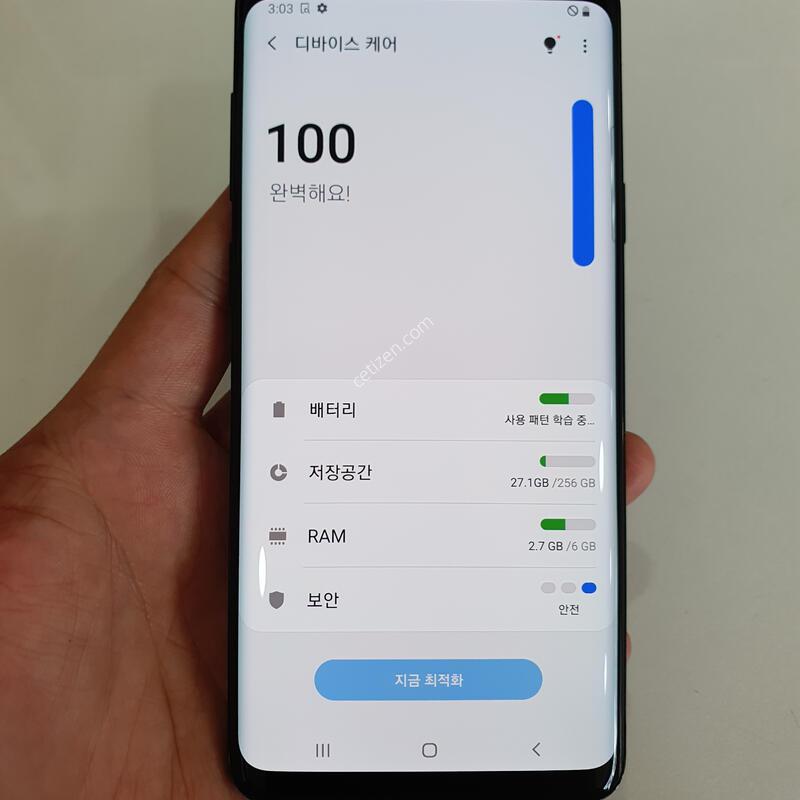 ������S9�÷���256G  ���ܻ� �������⽺ �߰��� �����