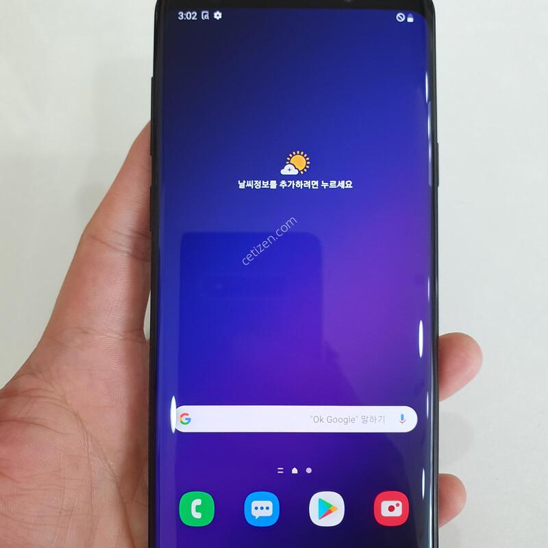 ������S9�÷���256G  ���ܻ� �������⽺ �߰��� �����