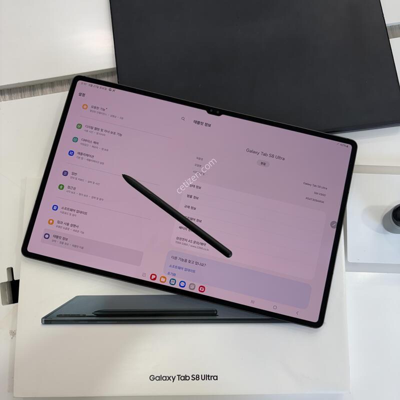 ������ �� S8��Ʈ��   �������̸�  �Ǹ��մϴ�.