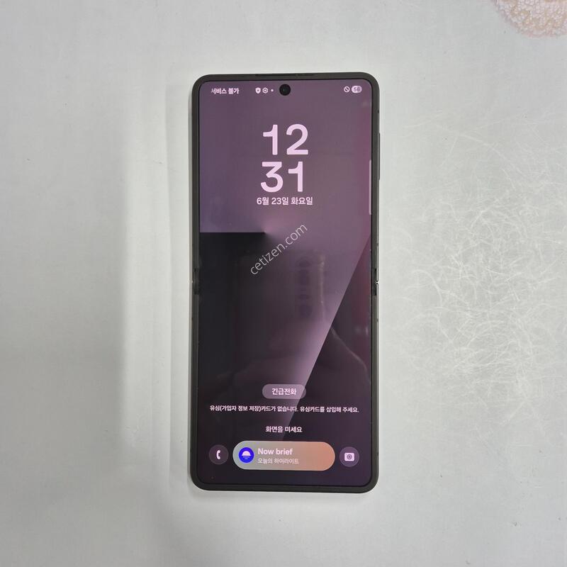 ������Z�ø�7 ���� 256GB