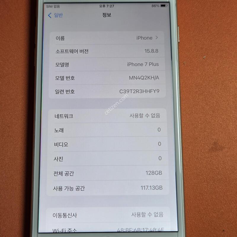 ������7 �÷���128GB.���͸�100%S��