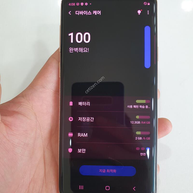 ������S9�÷���64G �߰��� �����