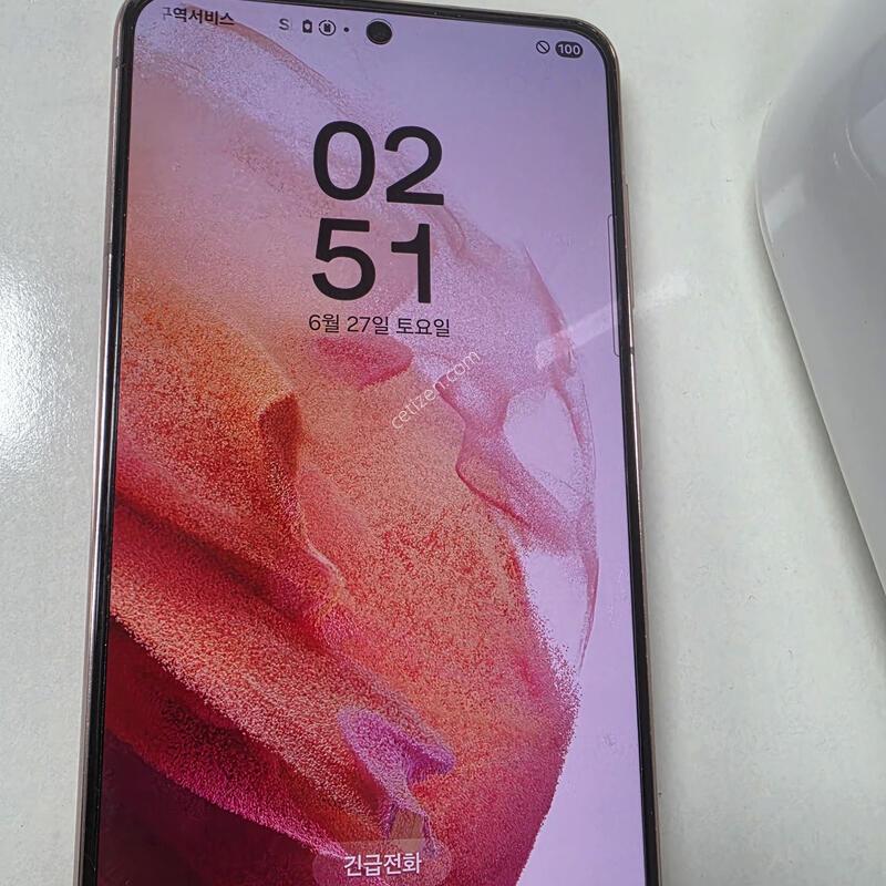 ������ S21 256�Ⱑ ��ũ