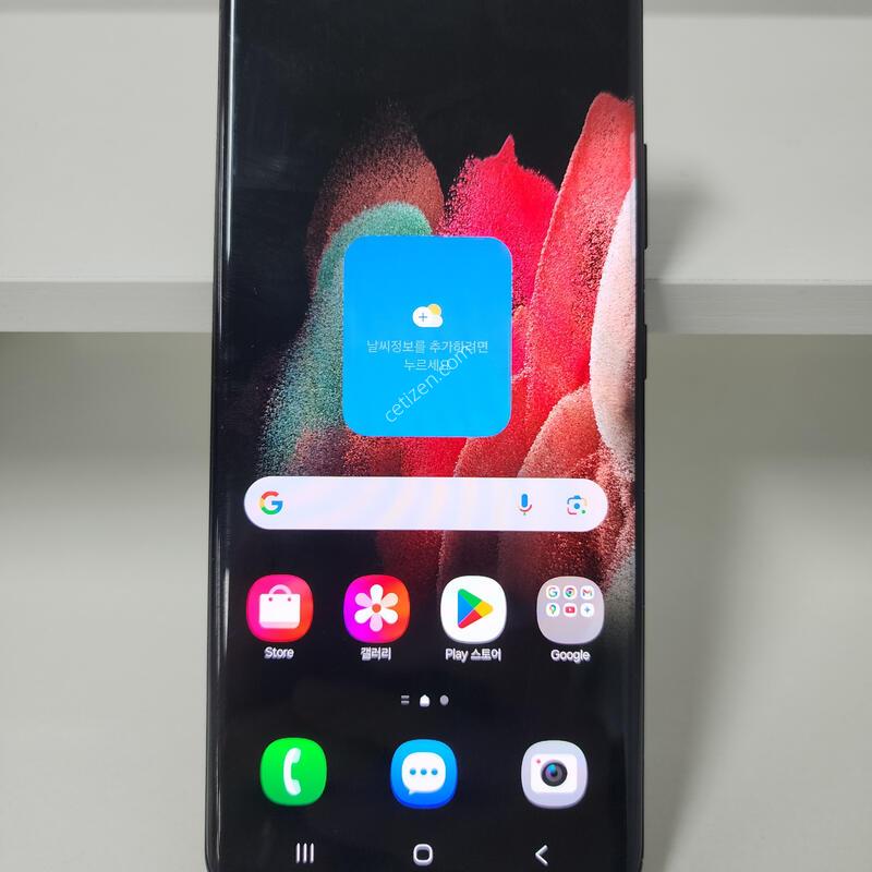 ������ S21��Ʈ�� 256�Ⱑ ����