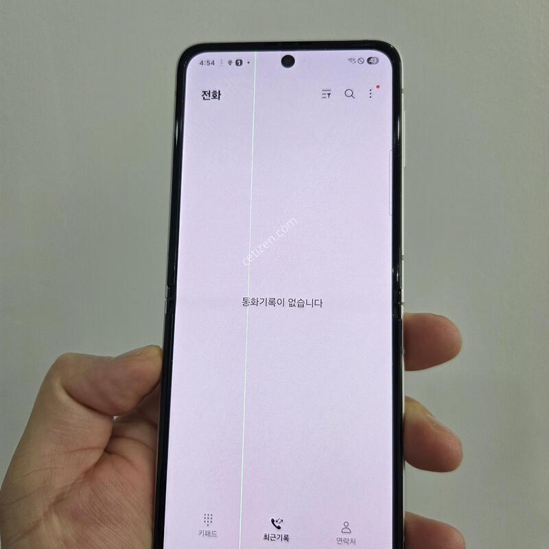 ������ Z�ø�3 256GB ũ��