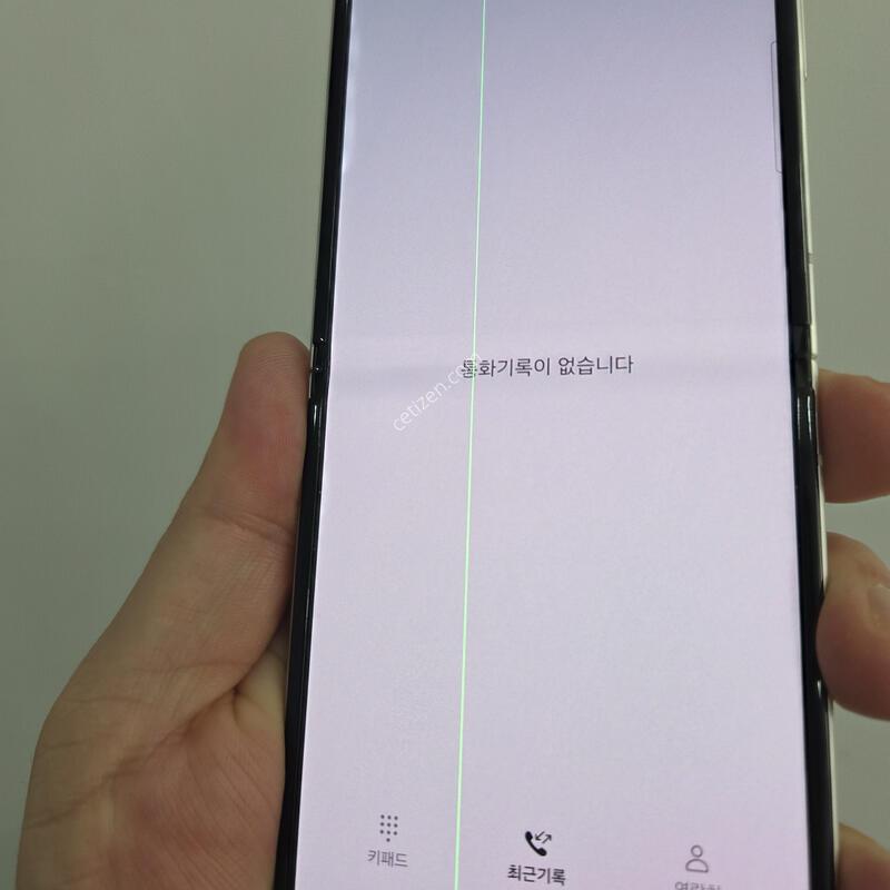 ������ Z�ø�3 256GB ũ��