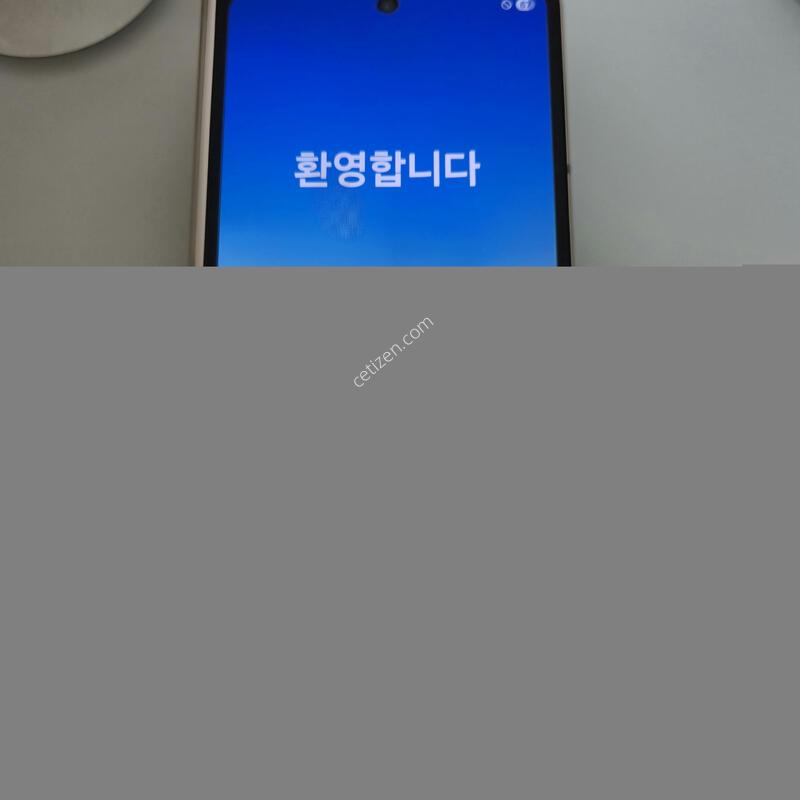 ������ Z ����4 ������ 256GB S�� �Ǹ��մϴ�