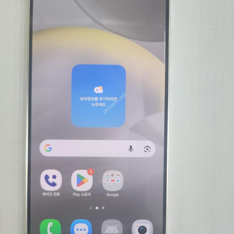 �ＺS926�׷���256G�Ǹ�