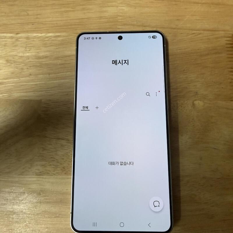 ������s25 ���� 256 �ǹ� �ùڽ�