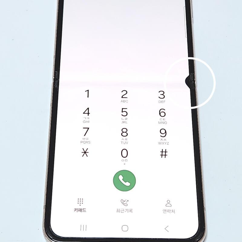 ������Z�ø�4 256G ���ܻ� ��ũ��� 62222