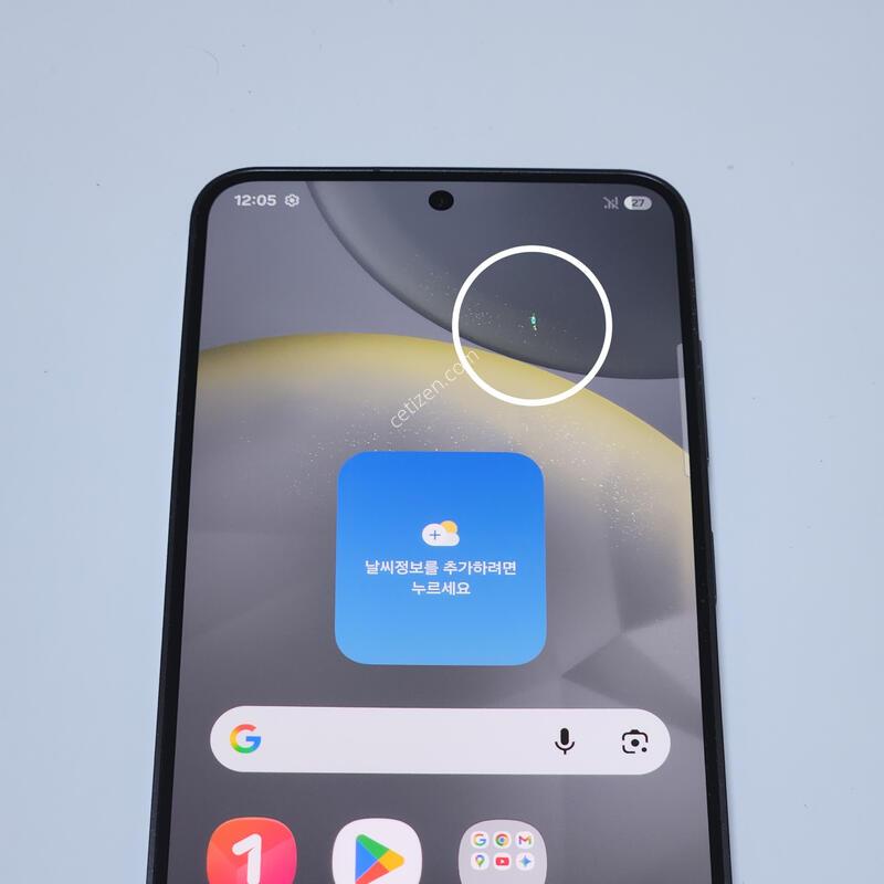 ������S24 256G ���ܻ� ���� 62242