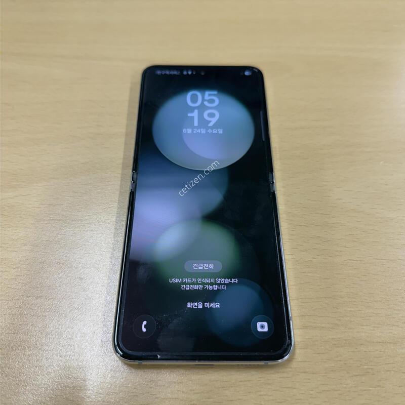 �������ø�5 ��Ʈ 256GB