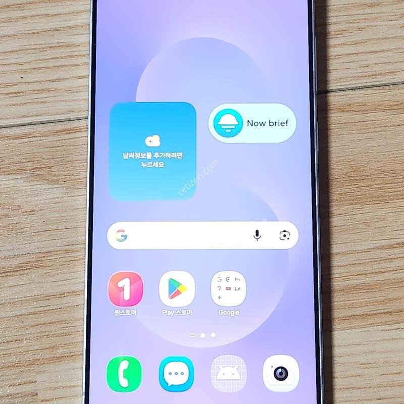 S��) ������S25���� 256G ���ܻ� ���� 62050