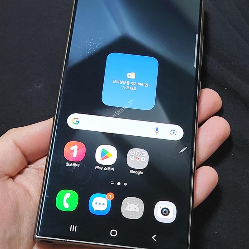 ������S24��Ʈ�� 256G ���ܻ� ���� 61737