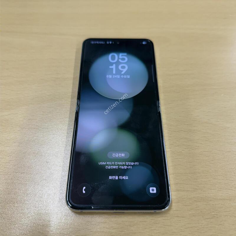 �������ø�5 ��Ʈ 256GB