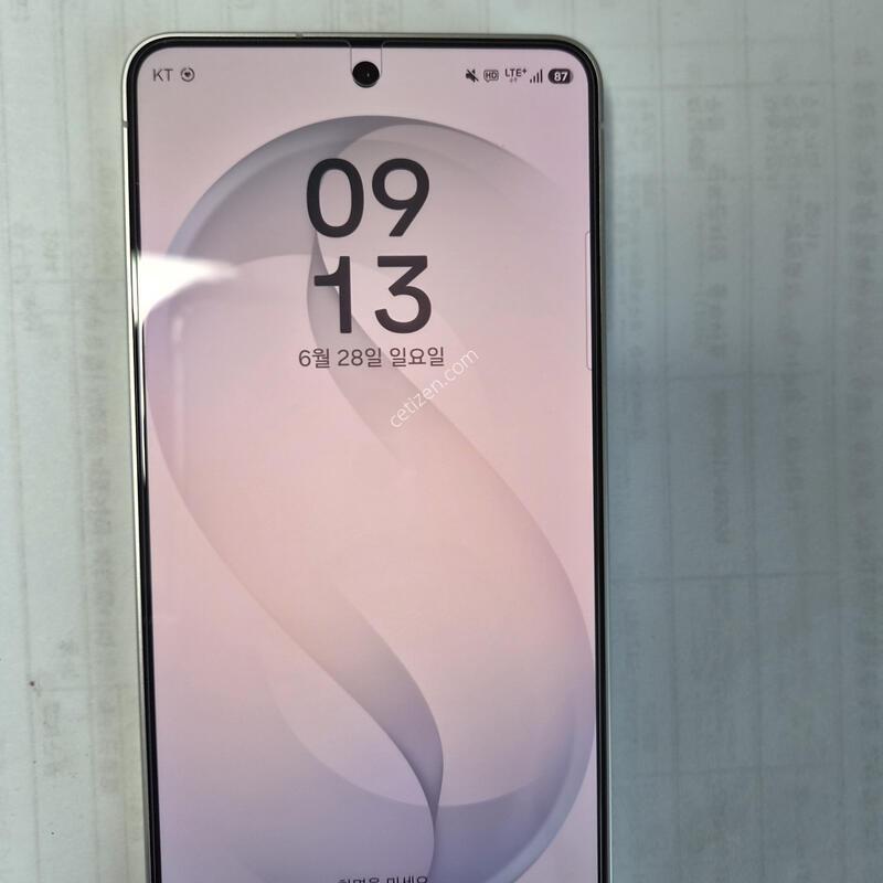 S26 ȭ��Ʈ256G