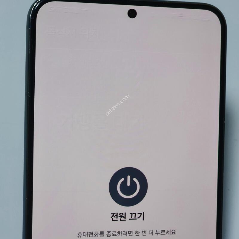 ������S22+�÷��� 256G �׸� ����� 13057