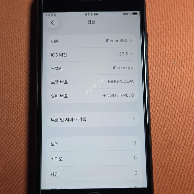 ������SE2.64GB.���͸�100%.ī�޶���