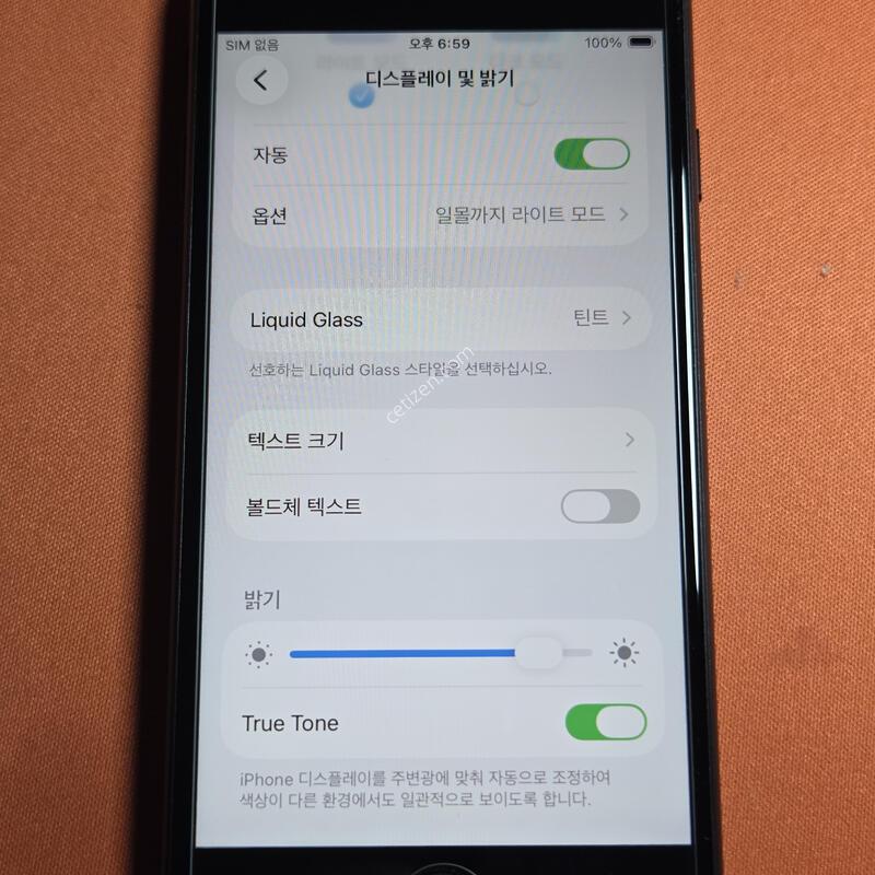 ������SE2.64GB.���͸�100%.ī�޶���